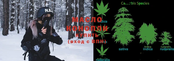 амфетамин Карпинск