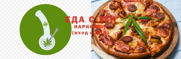 наркотики Касимов