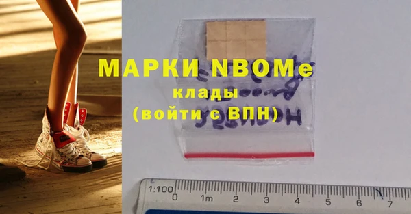 наркотики Касимов