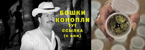 наркотики Касимов