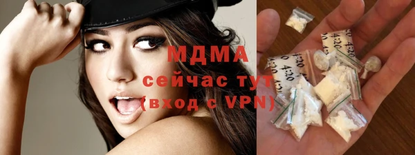 наркотики Касимов