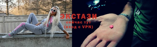 наркотики Касимов