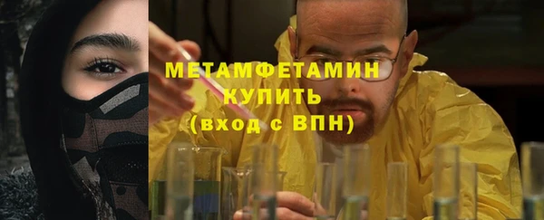 бошки Киреевск