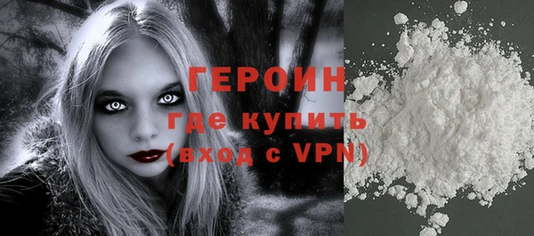 амфетамин Карпинск