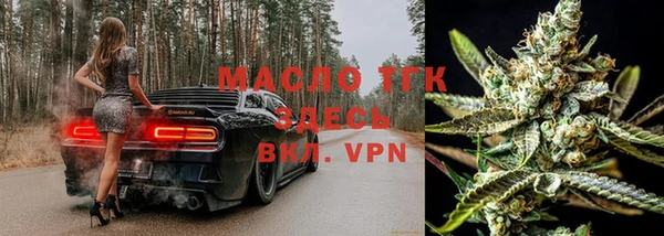 COCAINE Киренск