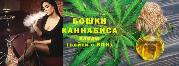 амфетамин Карпинск