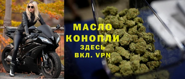 COCAINE Киренск