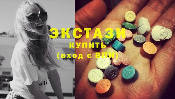 COCAINE Киренск