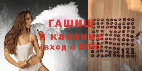 амфетамин Карпинск
