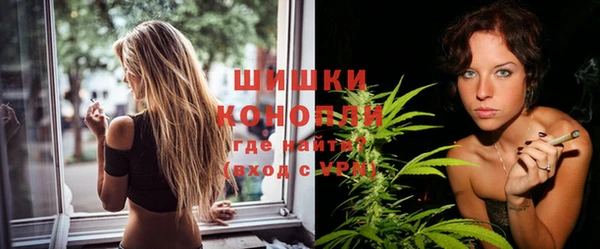 кокаин VHQ Кинешма