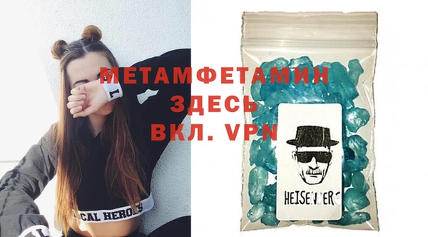кокаин VHQ Кинешма