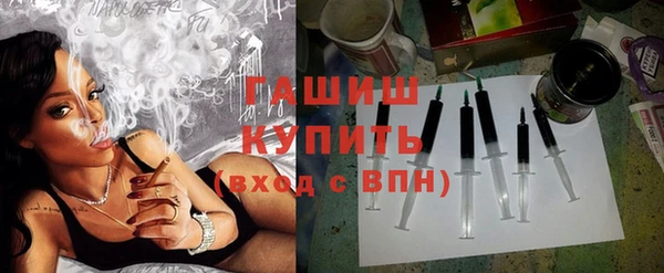 COCAINE Киренск